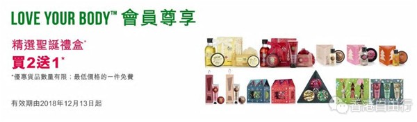 QQ截图20181213112325.jpg