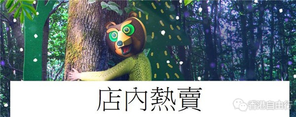 QQ截图20181213112317.jpg