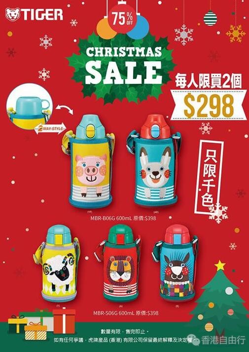 QQ截图20181214152725.jpg