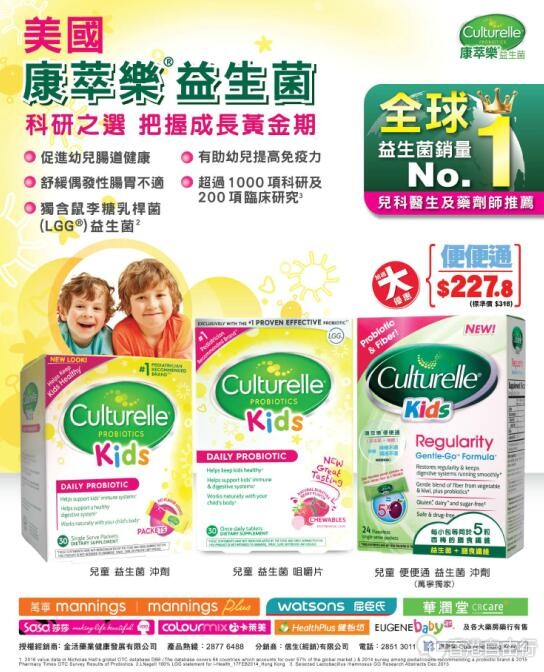QQ截图20181214085146.jpg