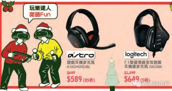 QQ截图20181214085602.jpg