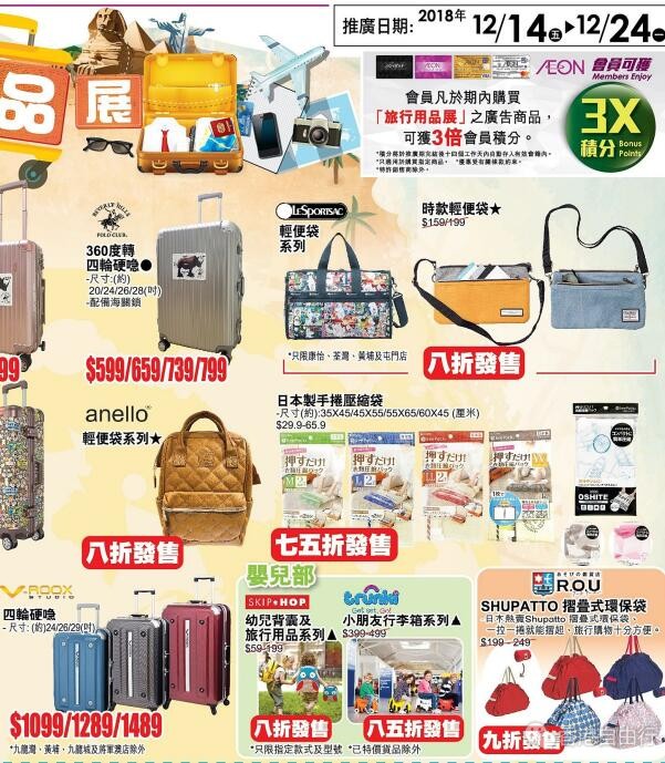 QQ截图20181214153142.jpg