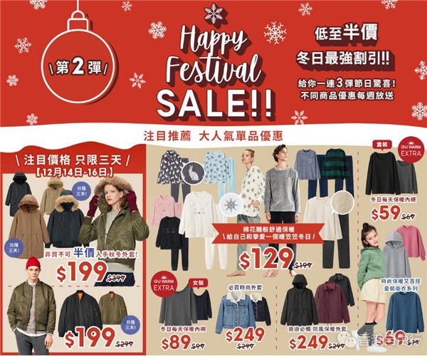 QQ截图20181214091452.jpg