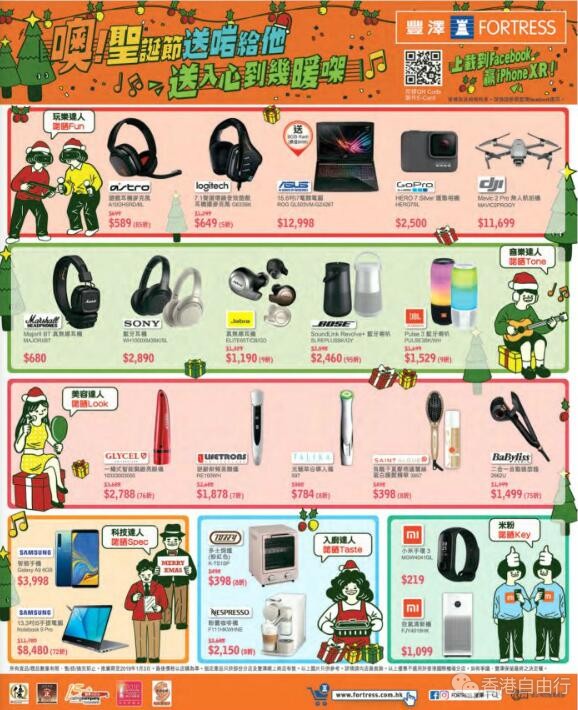 QQ截图20181214085546.jpg