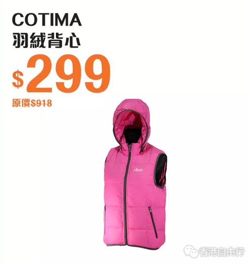 QQ截图20181214093739.png