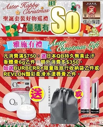 QQ截图20181214084505.jpg
