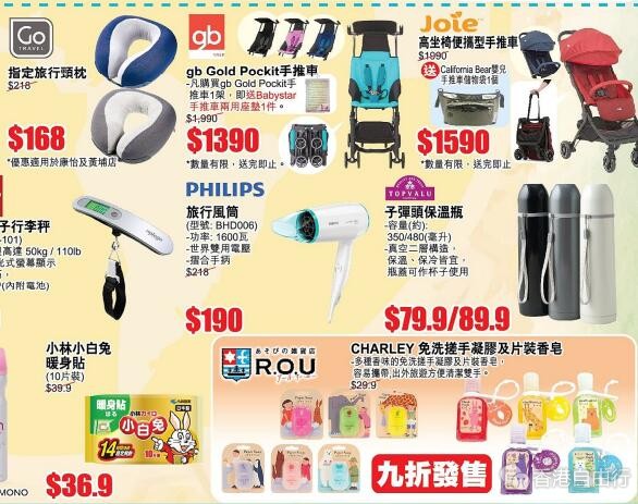 QQ截图20181214153150.jpg