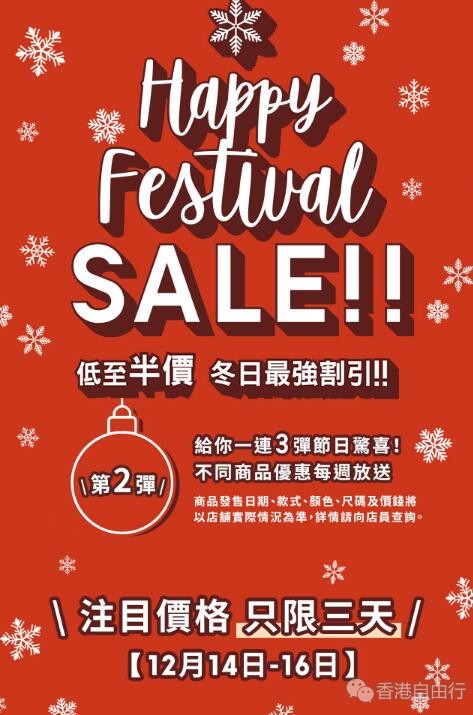 QQ截图20181214091644.jpg