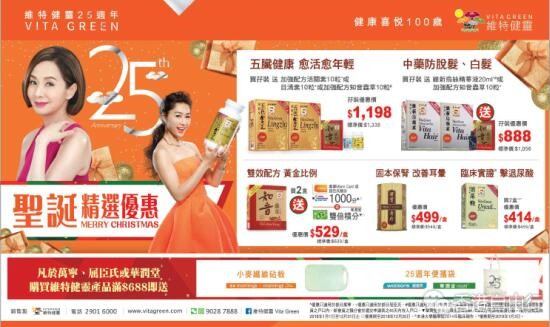 QQ截图20181214085155.jpg