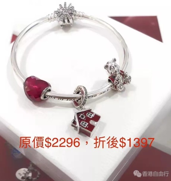 QQ截图20181214101242.png
