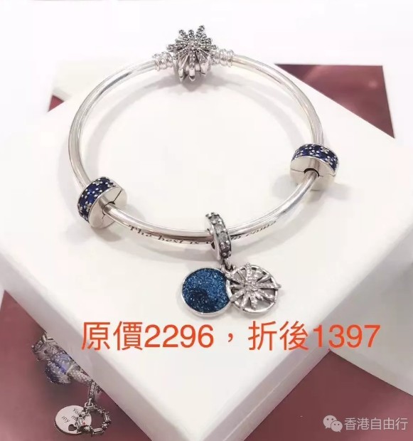 QQ截图20181214101248.png