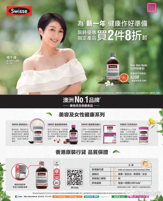 QQ截图20181214085206.jpg