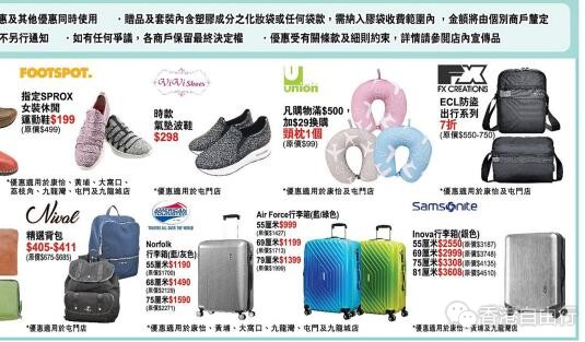 QQ截图20181214153205.jpg