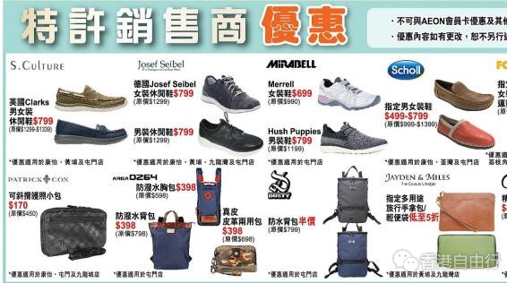 QQ截图20181214153155.jpg