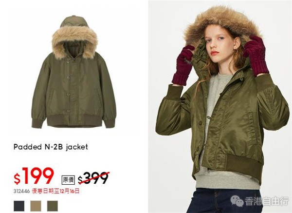 QQ截图20181214091650.jpg