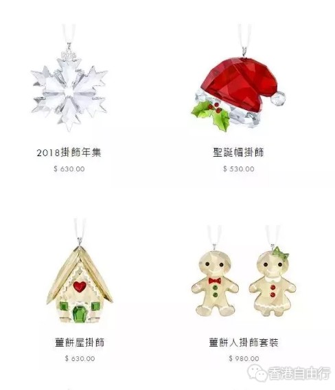 QQ截图20181218153358.png