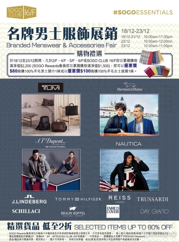 QQ截图20181218100239.jpg