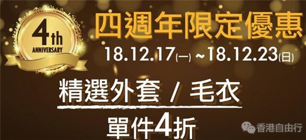 QQ截图20181218095948.jpg