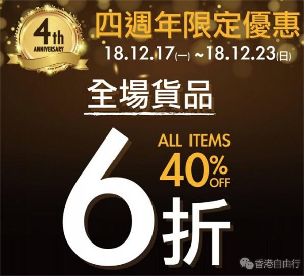 QQ截图20181218095932.jpg