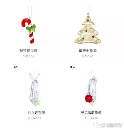 QQ截图20181218153349.png
