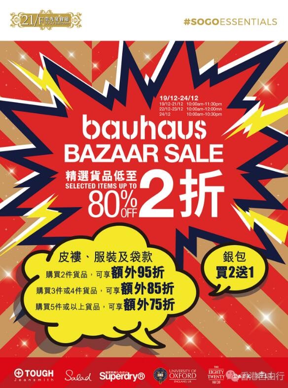 QQ截图20181219095734.jpg