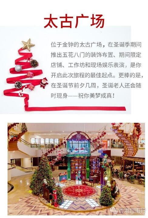 QQ截图20181220091600.jpg