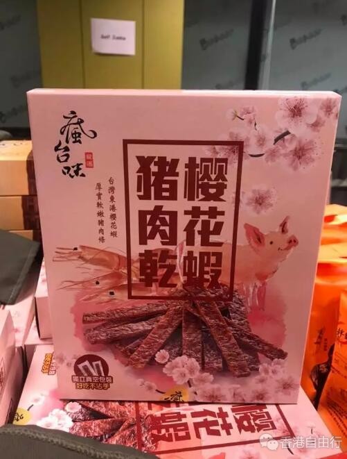 QQ截图20181220112417.jpg