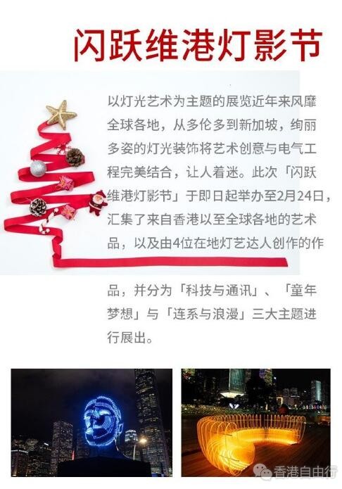 QQ截图20181220091609.jpg
