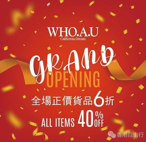 QQ截图20181221104821.jpg