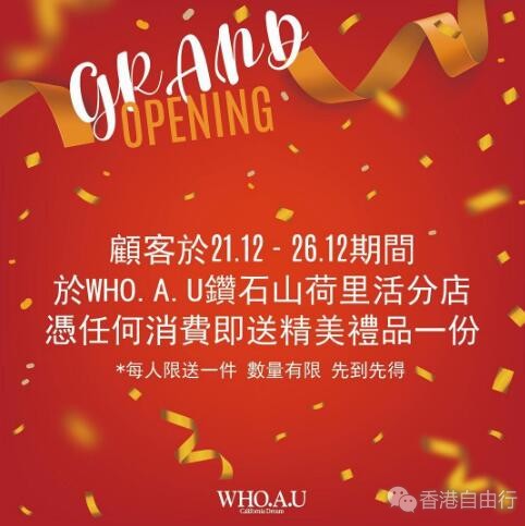 QQ截图20181221104825.jpg