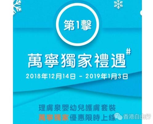QQ截图20181221093559.jpg