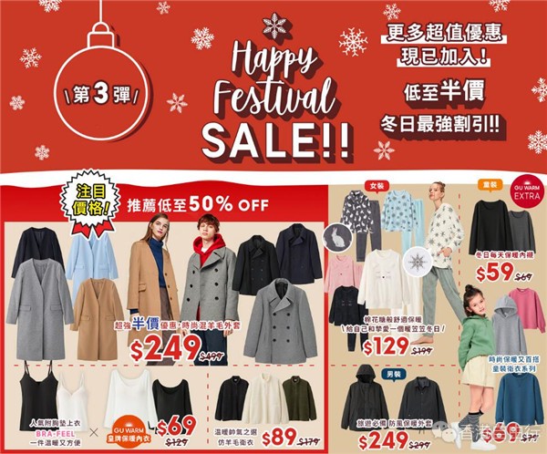 QQ截图20181221105227.jpg