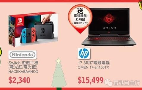 QQ截图20181221104239.jpg
