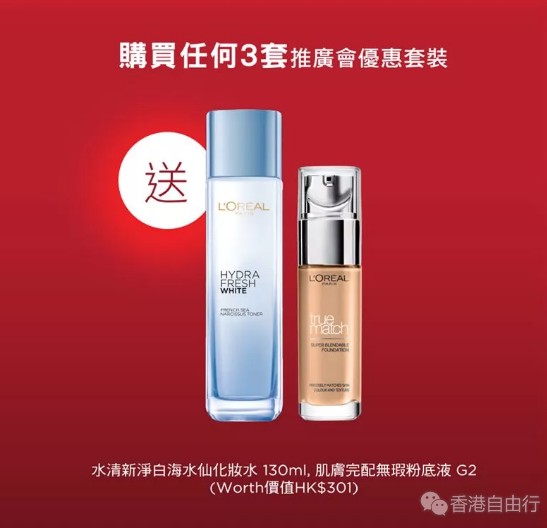QQ截图20181225153837.png