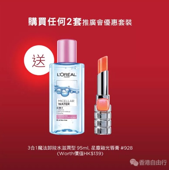 QQ截图20181225153832.png