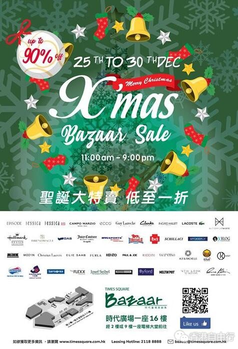 QQ截图20181225100557.jpg