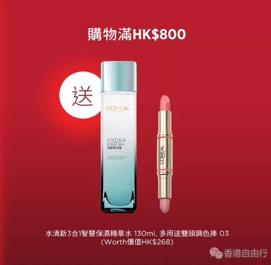 QQ截图20181225153841.png