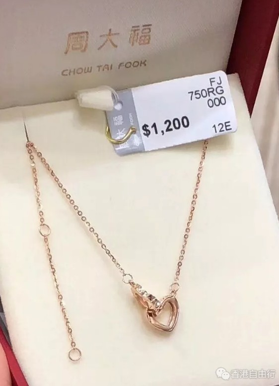 QQ截图20181225103603.png