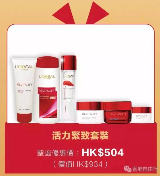 QQ截图20181225153823.png