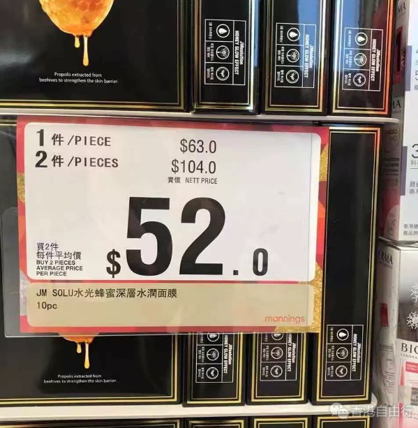QQ截图20181226101210.png