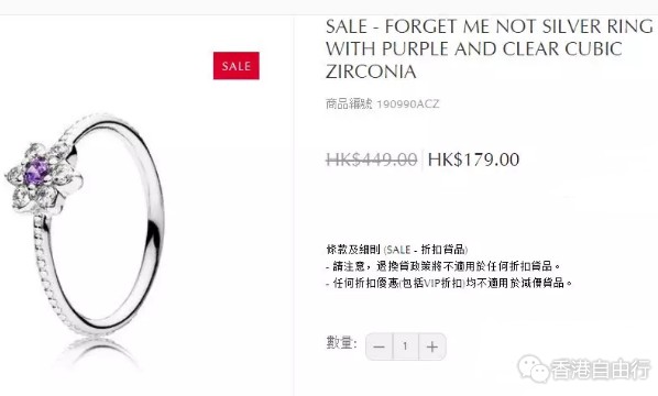QQ截图20181226164039.png