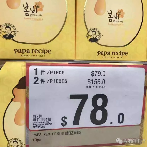 QQ截图20181226101159.png