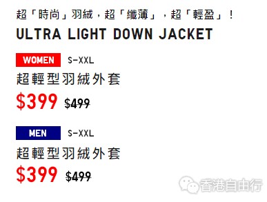 QQ截图20181228094405.png