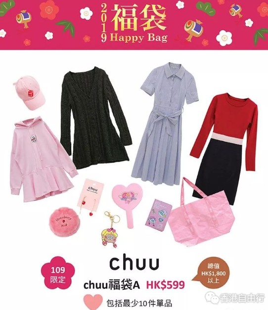 QQ截图20190102102545.png