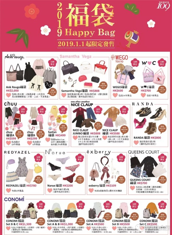 QQ截图20190102102433.png
