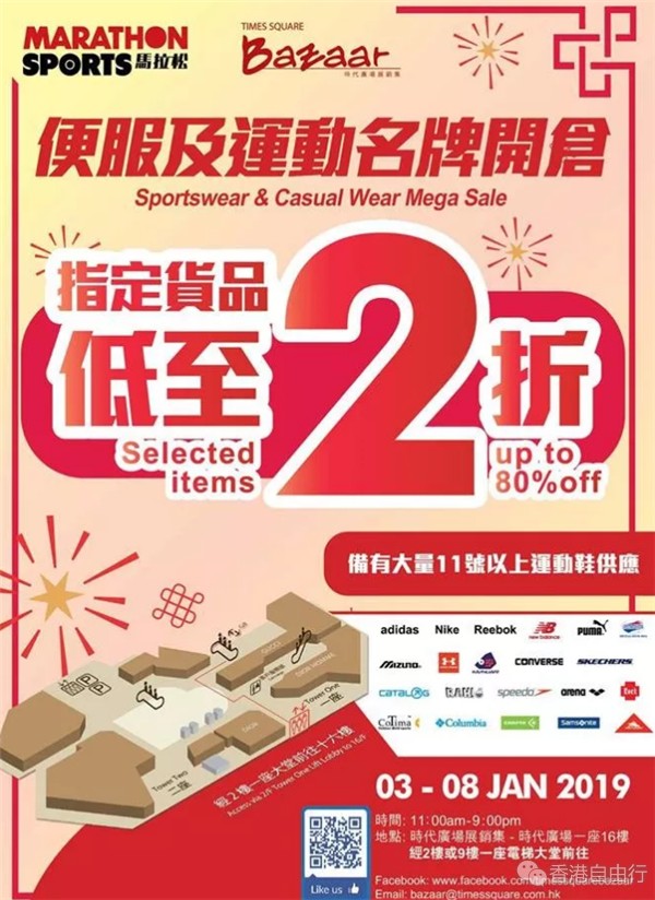QQ截图20190102151846.png