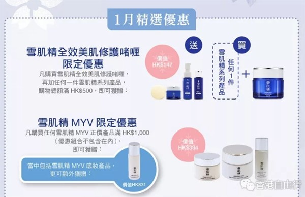 QQ截图20190102174833.png