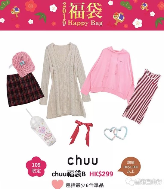 QQ截图20190102102552.png