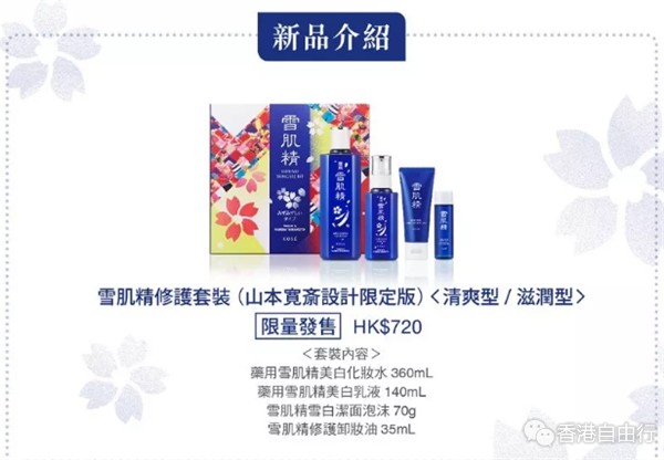 QQ截图20190102174827.png