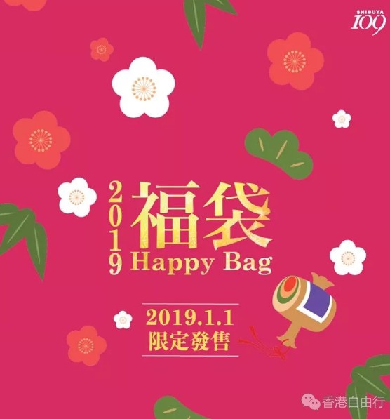 QQ截图20190102102438.png